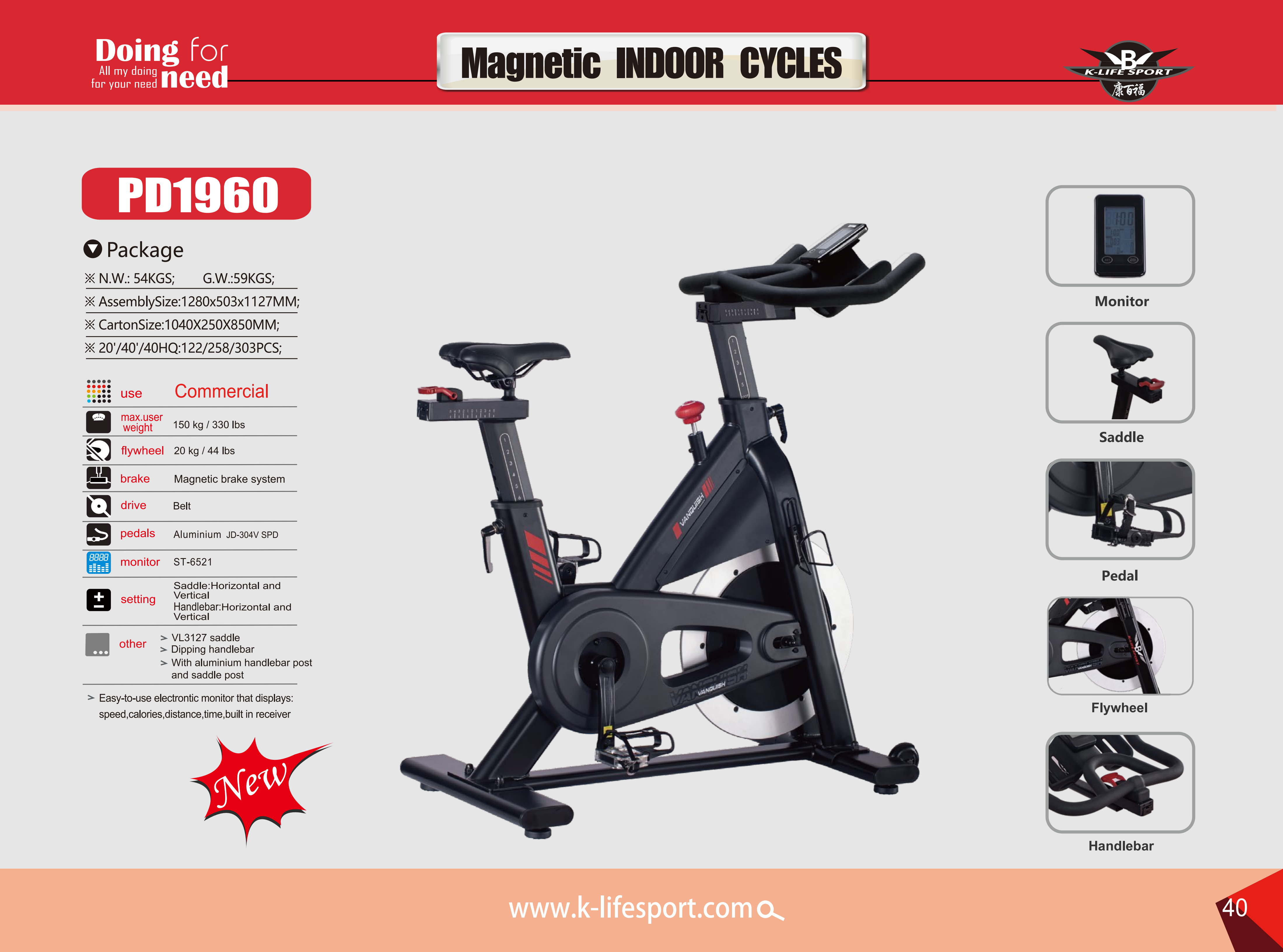 compact exercise bike