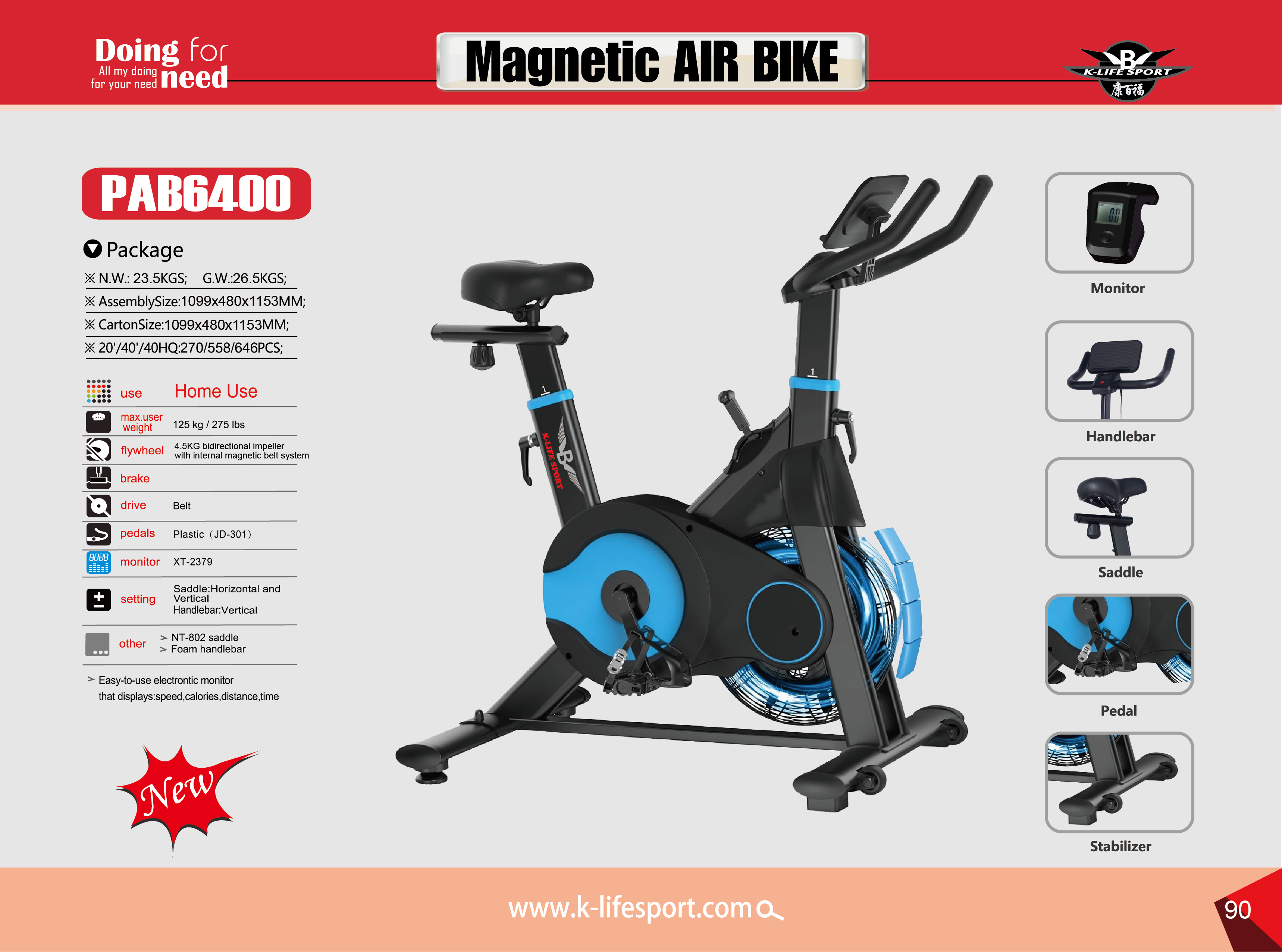 fitness air bike