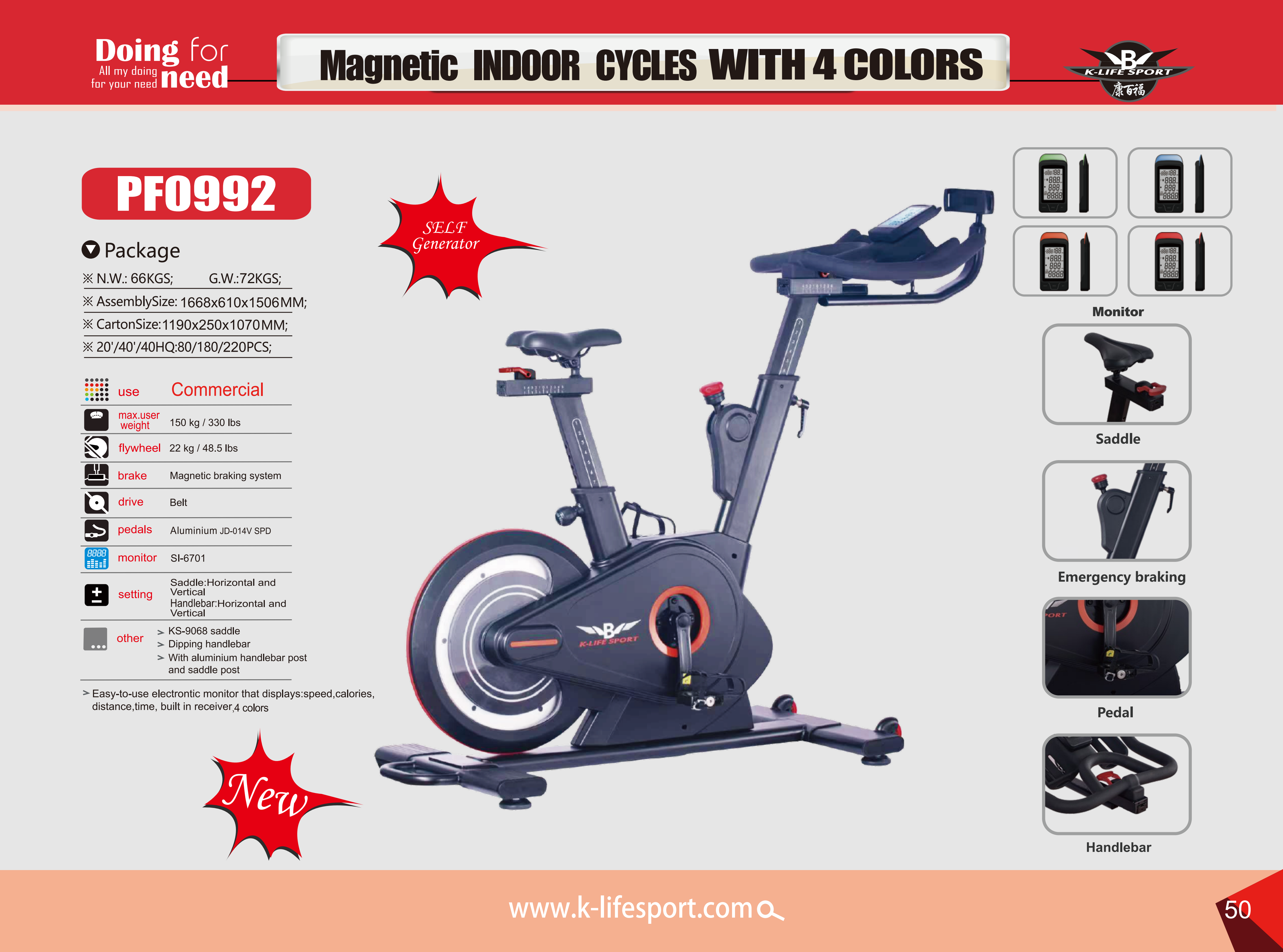 indoor cycling bike
