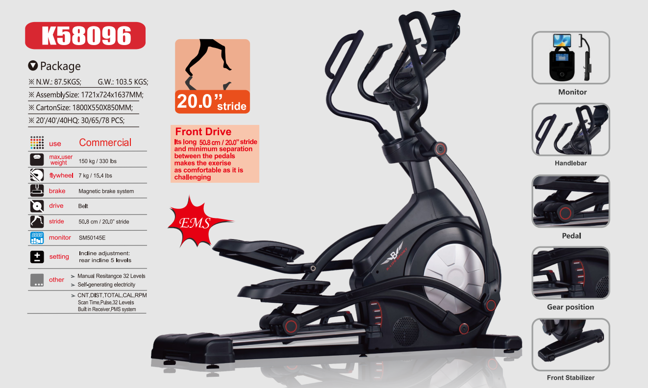 stationary cross elliptical machines
