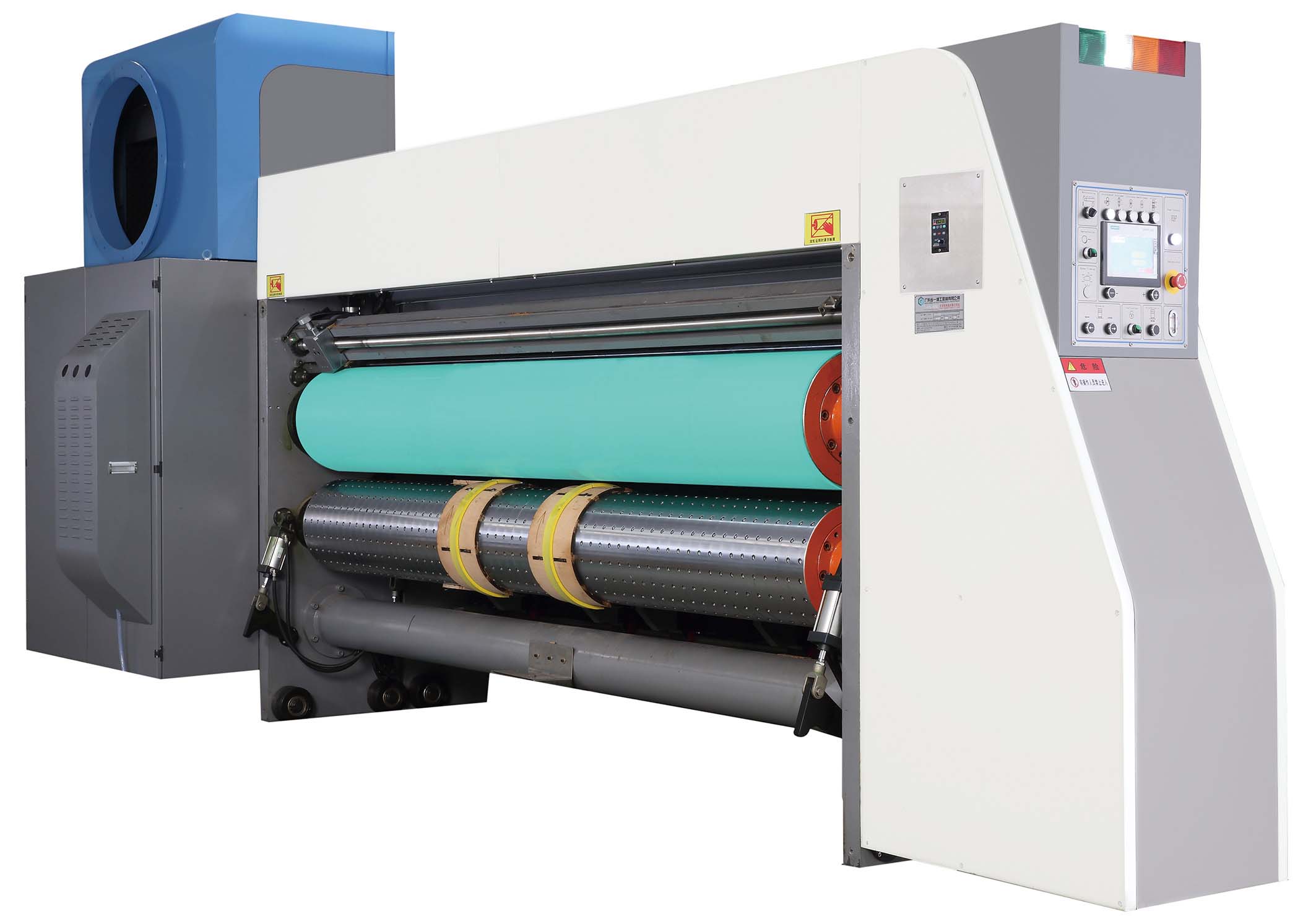 printing press machine
