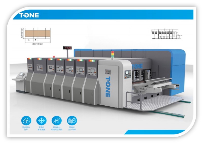 Máquina automática de impresión de fondo de caja de cartón