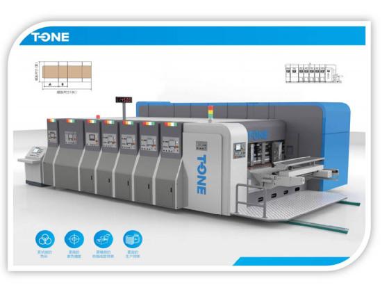Impresora inferior flexográfica corrugada de alta velocidad