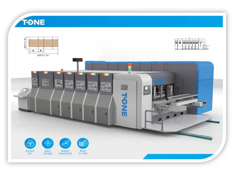 Máquina de impresión de caja inferior ecológica