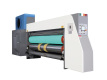 Machine d'imprimante ondulée à servo complet fixe