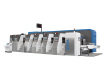 Фиксированная машина для печати на гофрокартоне с полным сервоприводом