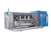 Máquina de impressão automática de caixas de papelão