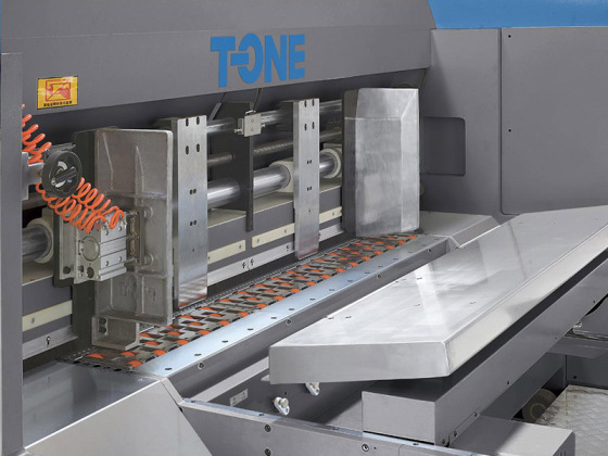 Hitri flekso tiskarski stroj