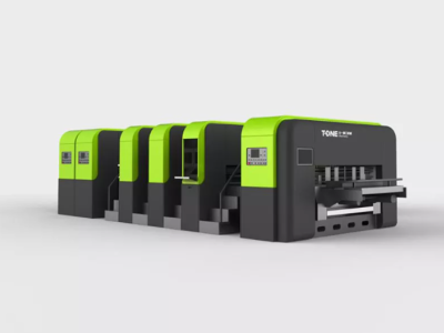 Цифровая машина