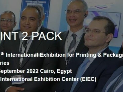 Auto Print 2 Pack Egipt septembra 2022