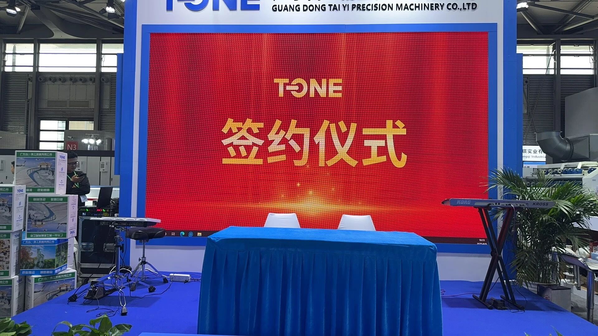微信图片_20250613110910.jpg