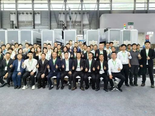 Taiyi Precision blesti na mednarodnem razstavišču valovitega kartona na Kitajskem 2025!