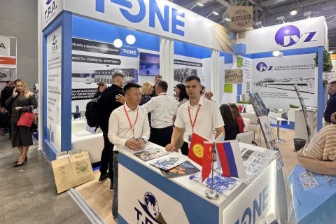 Taiyi Precision blesti na moskovskem mednarodnem tiskarskem sejmu!
