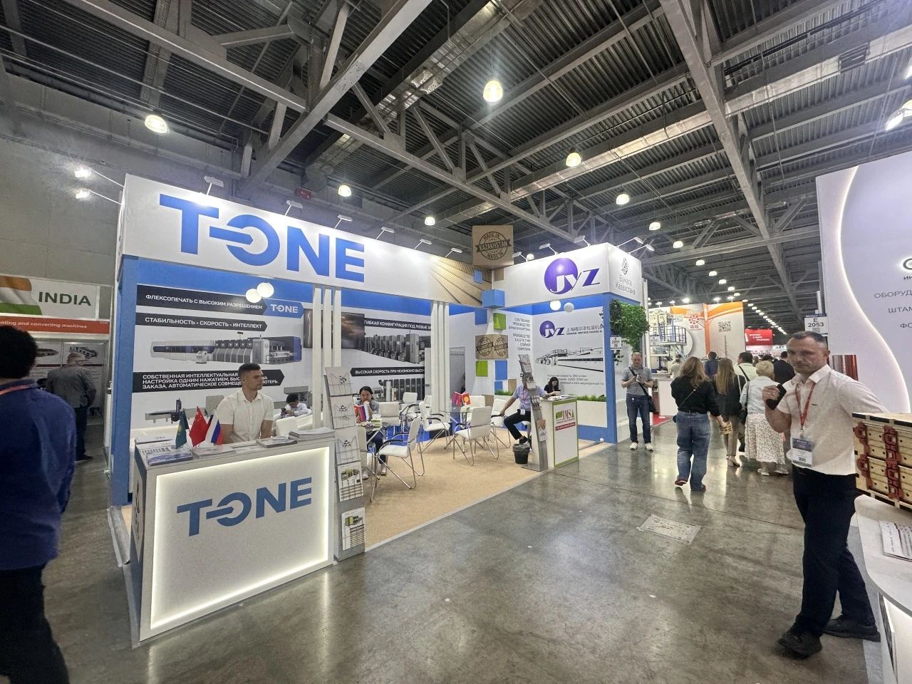 A well-known enterprise from Taiyi Precision Industry participated in the exhibition