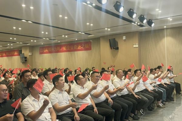 Компания Тайи Точность Промышленность провела грандиозное мероприятие в честь военного парада 3 сентября.