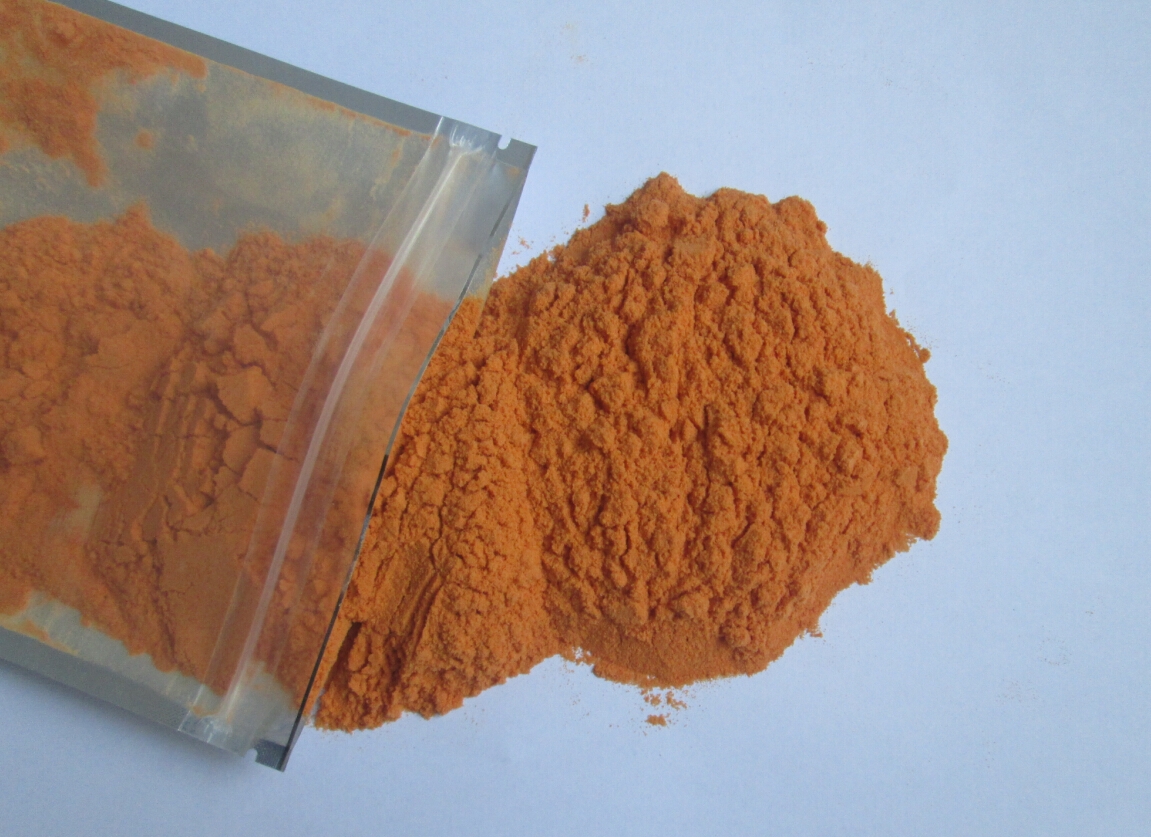 购买枸杞粉,枸杞粉价格,枸杞粉品牌,枸杞粉制造商,枸杞粉行情,枸杞粉公司