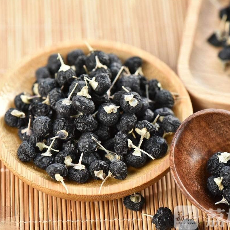 Cumpărați Black Lycium Barbarus,Black Lycium Barbarus Preț,Black Lycium Barbarus Marci,Black Lycium Barbarus Producător,Black Lycium Barbarus Citate,Black Lycium Barbarus Companie