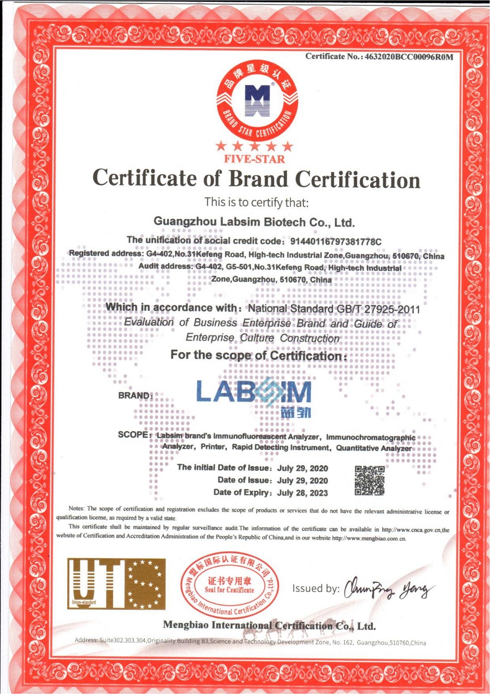 4.16-2, brand certification EN (5 stars)