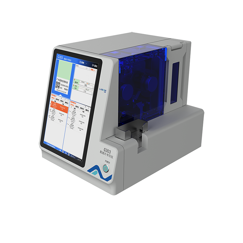 Impresora térmica de diapositivas G303