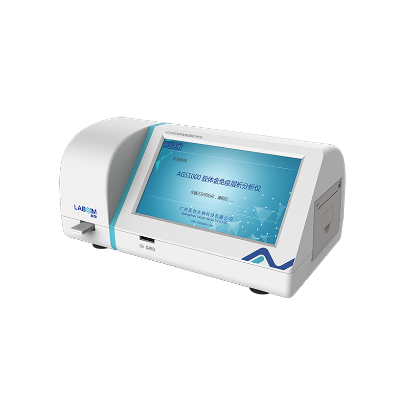 Analizador inmunocromatográfico de oro coloidal AGS1000