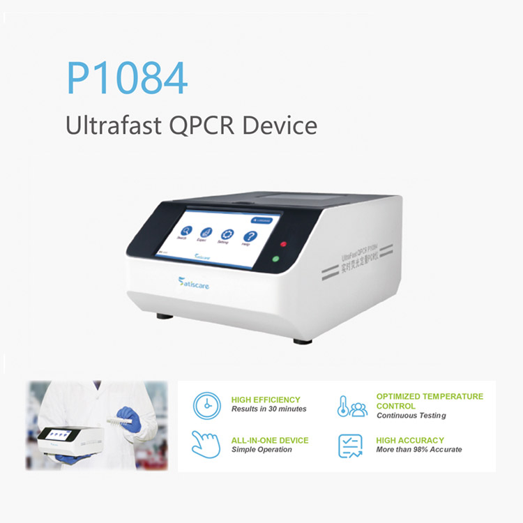 Ultraschnelles QPCR-Gerät P1084