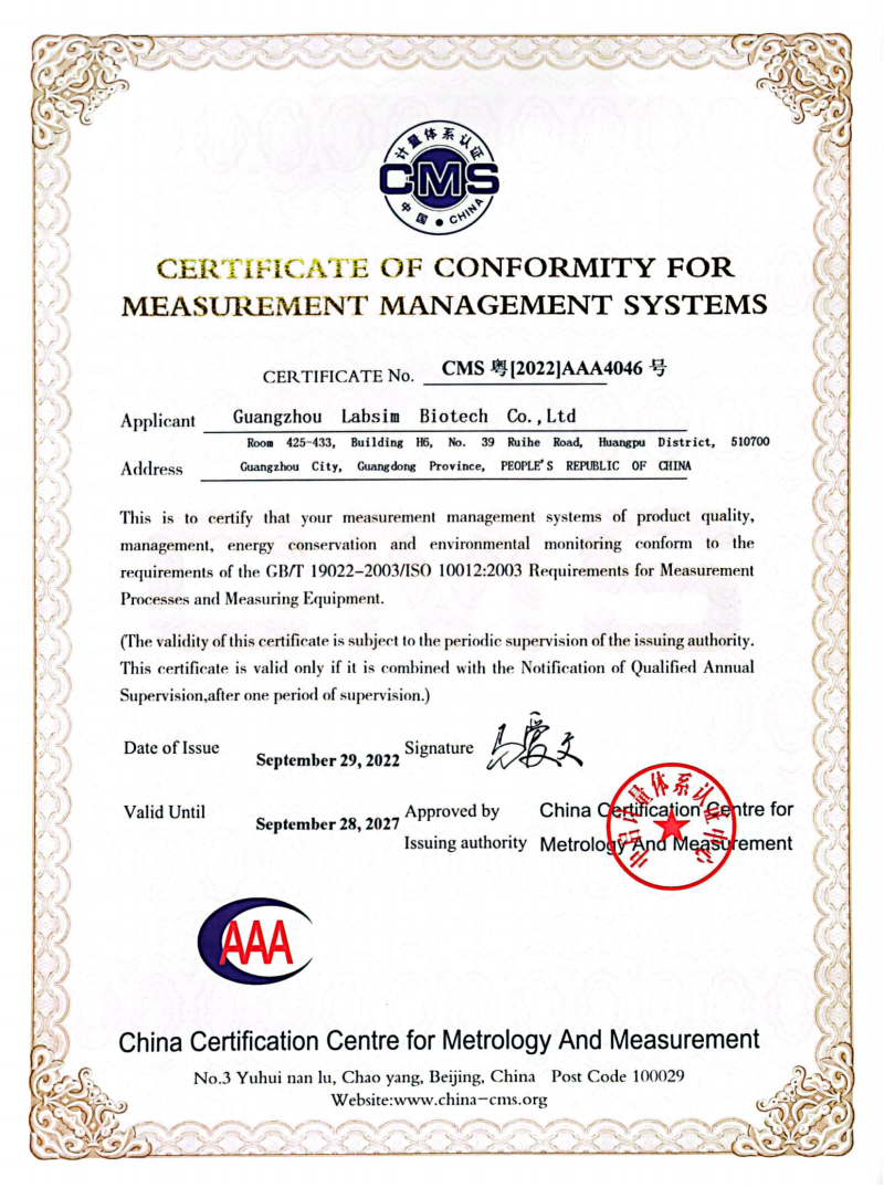 CERTIFICATE OF CONFORMITY FOR MEASUREMENT MANAGEMENT SYSTEMS