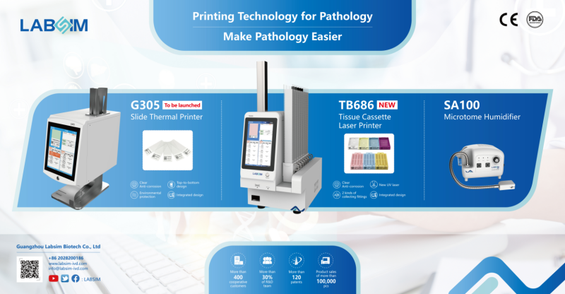 Fluorescent Immunoanalyzer AFS-1000