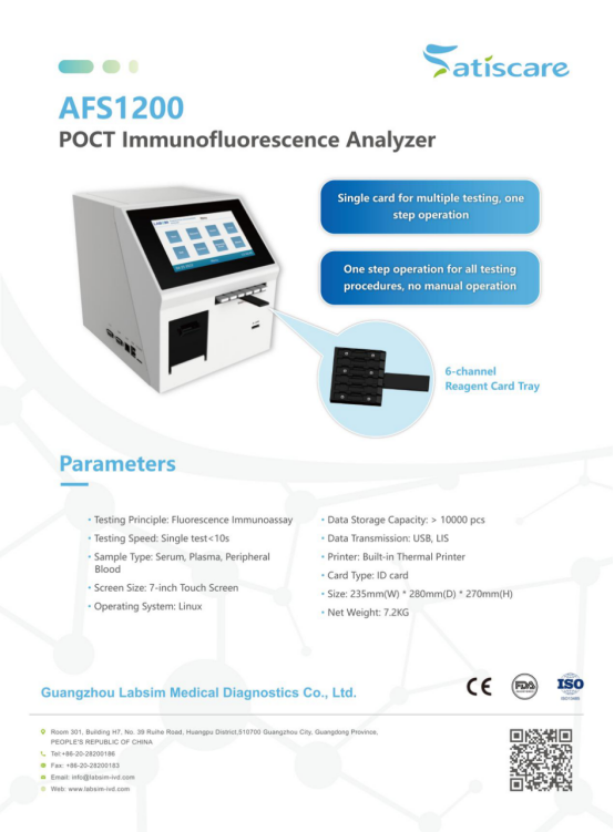 POCT Immunofluorescence Analyzer