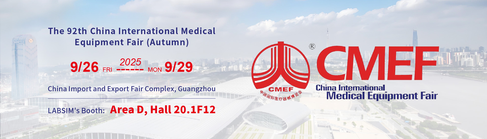 Imprimantă Laser pentru Casete de Țesut