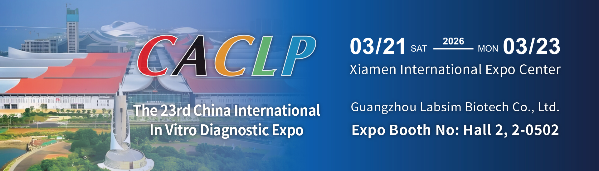 Immunofluorescence Analyzer