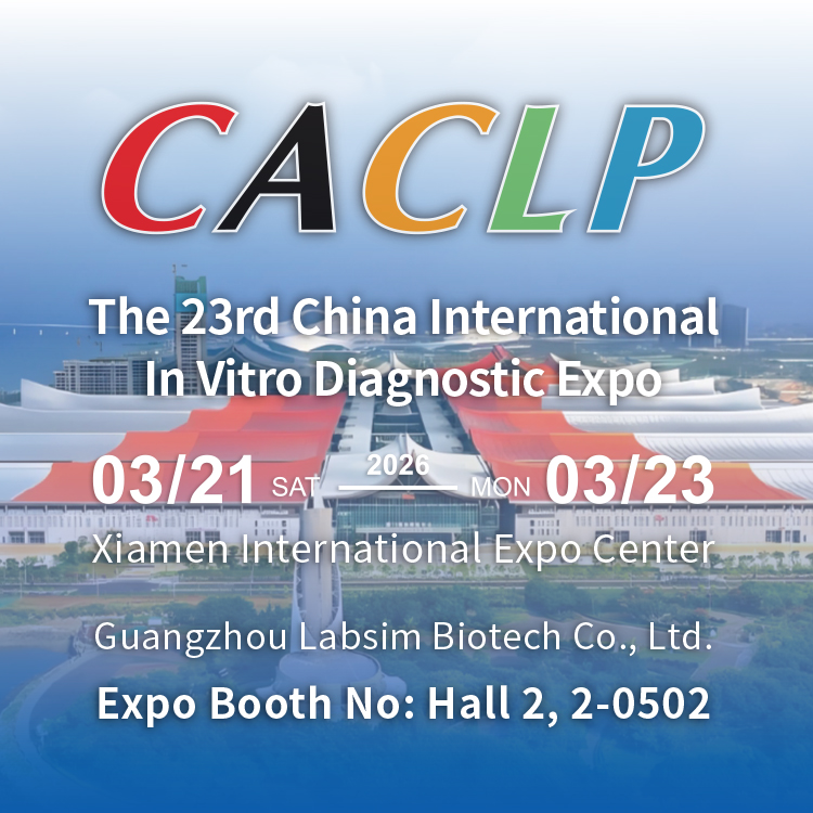 Immunofluorescence Analyzer