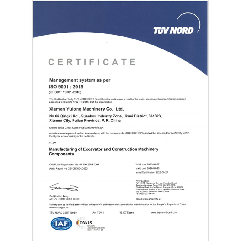 ISO 9001 ：2015 Certificate