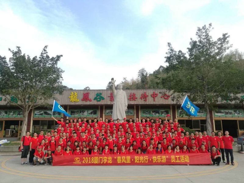 2018 Teambuilding-retraite in Dragon en Phoenix Valley