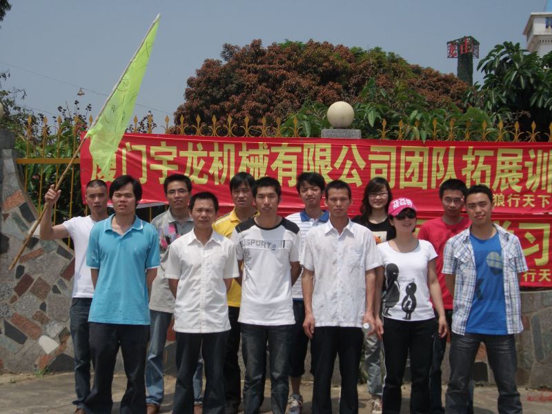 2010 Reserve Cadre-ontwikkelingsactiviteiten