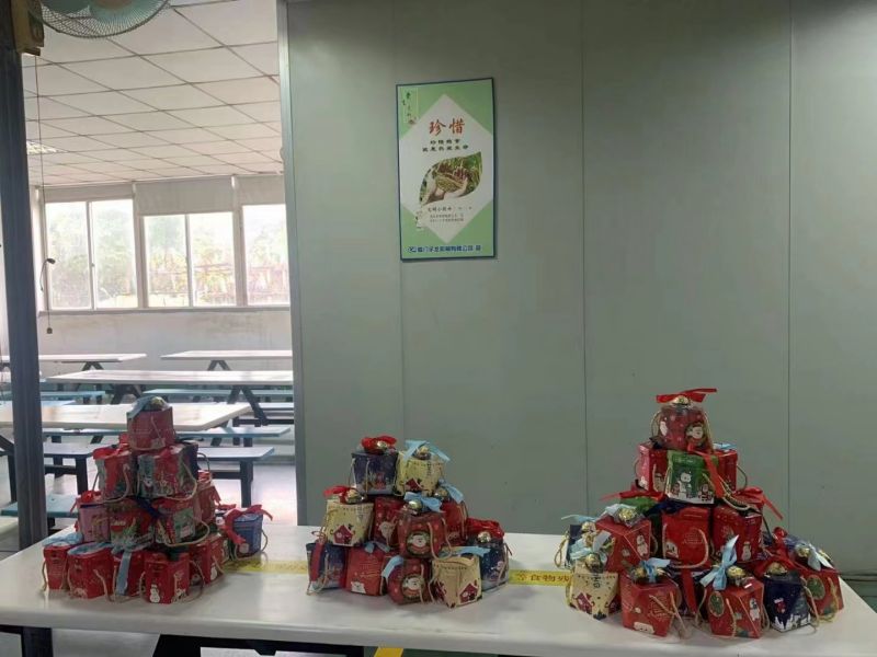 Рождественское мероприятие компании 2023 года — Теплый фестиваль, глубокие благословения