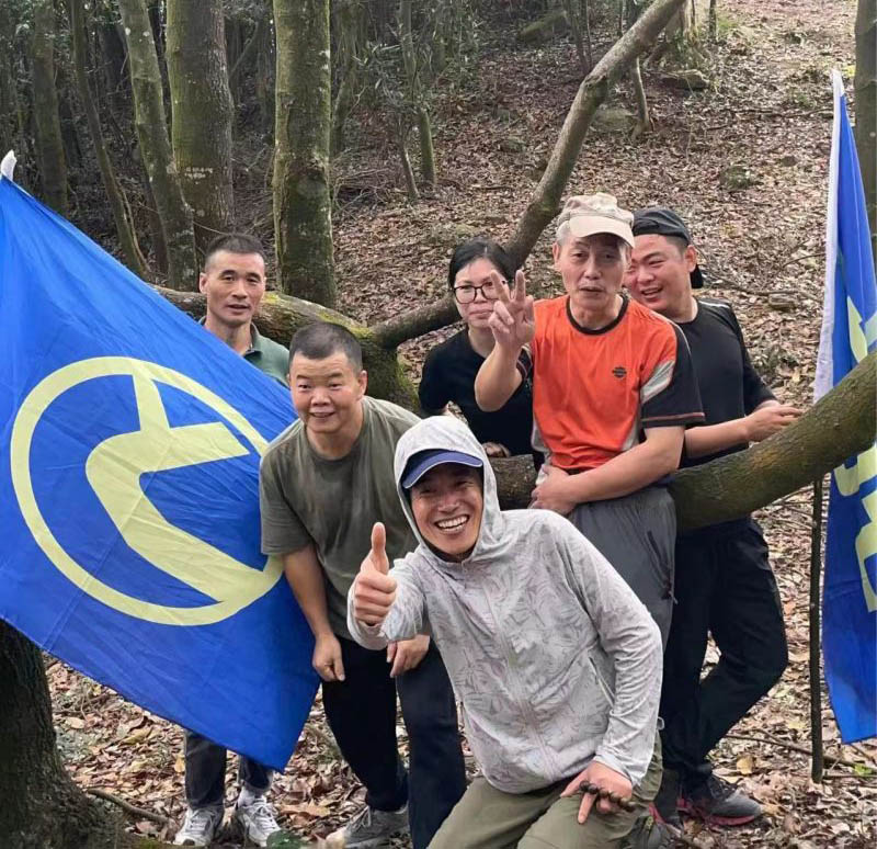 2023 Юлонг Группа занимается альпинистской деятельностью.