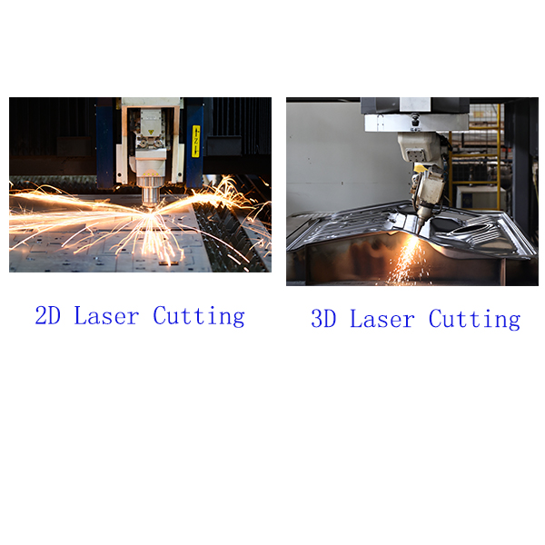 Het verschil tussen 2D lasersnijden en 3D lasersnijden