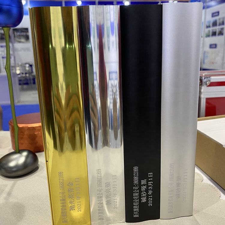 Room temperature sealing additives