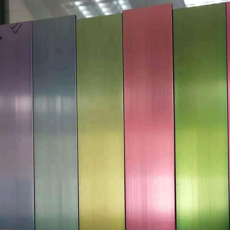 Room temperature sealing additives