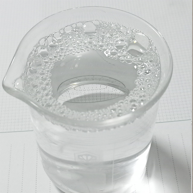 Aluminum Alloy Surface Treatment Acidic Sanding Additive