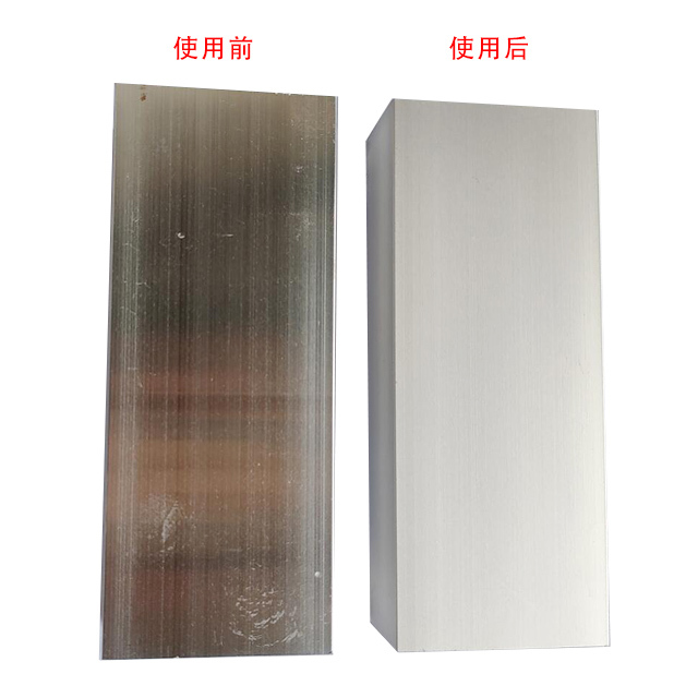 New acid etching additives