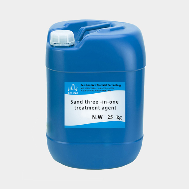 Sand three -in-one treatment agent