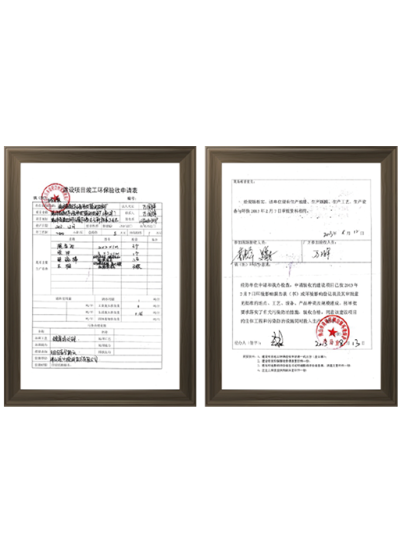 Giấy chứng nhận đánh giá môi trường