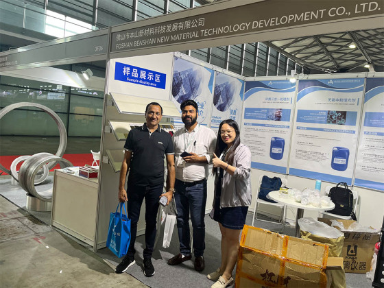 Exciting Moments of 2023 International Aluminum Industry Exhibition