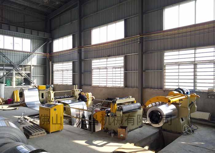 Steel Coil Slitting Machine Line