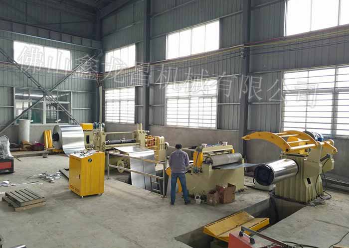 Steel Coil Slitting Machine Line