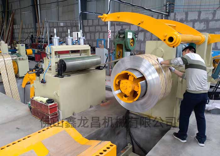 Steel Coil Slitting Machine Line