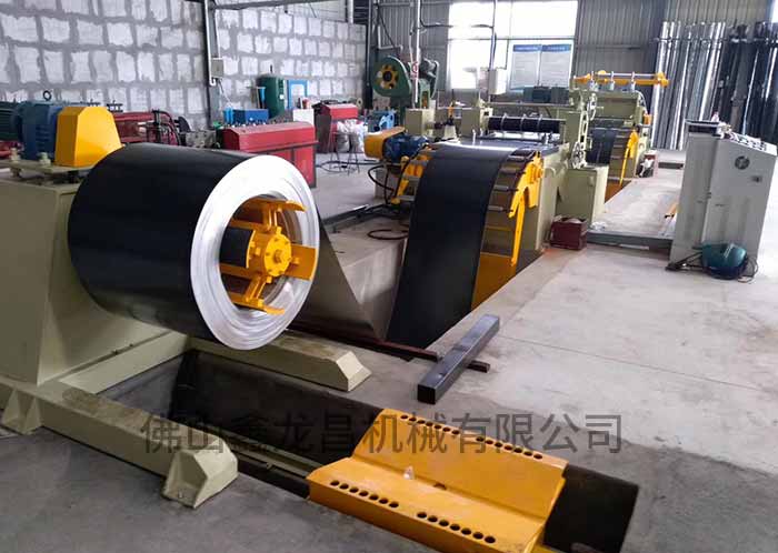 Heavy And Light Steel Slitting Machine Line