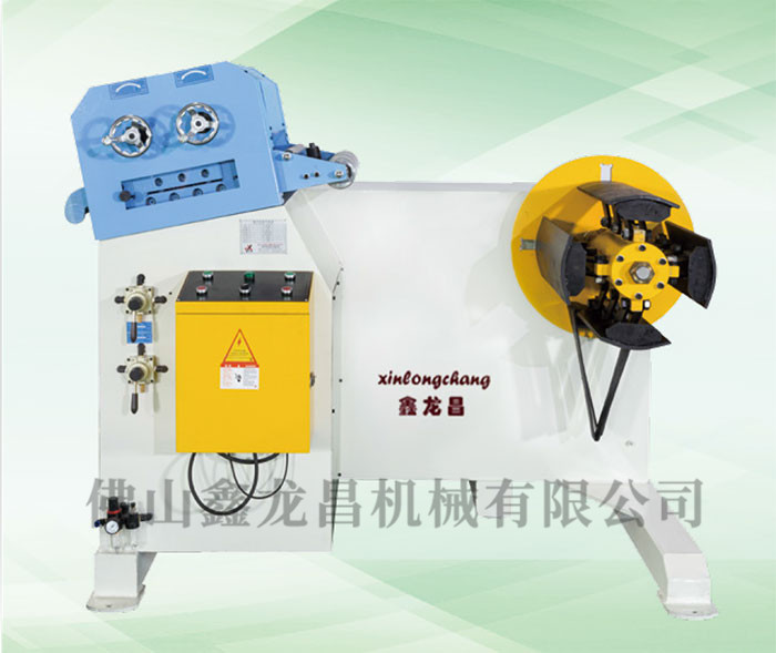 High Speed Servo Feeder Deflection Feeder