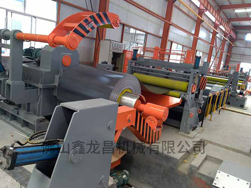 Steel Coil Slitting Machine Line